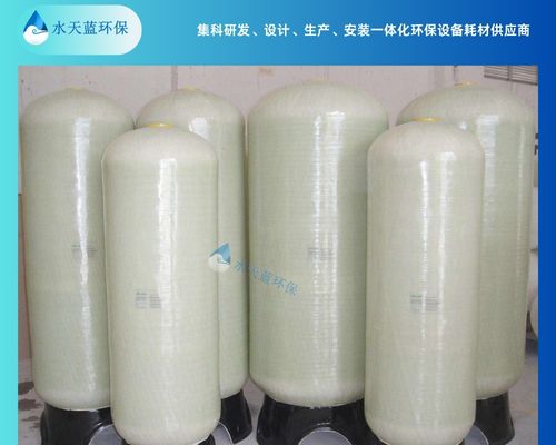 石英砂过滤器1.jpg