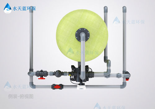 自动阀玻璃钢过滤器-侧装俯视图.jpg